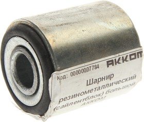 Сайлентблок УАЗ-3160 нижний большой (для пружинной подвески)