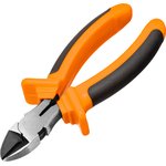 17566, Бокорезы, Comfort, 160 мм, шлифованные, двухкомпонентные рукоятки