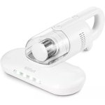 Пылесос ручной Kitfort КТ-5153 300Вт белый