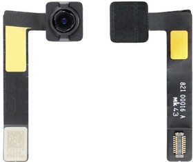 Фото 1/2 Камера для Apple iPad Air 2/Mini 4/Pro 12.9 (фронтальная)