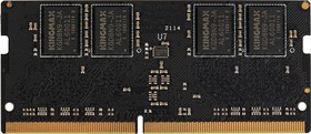 Фото 1/7 Память DDR4 4Gb 2666MHz Kingmax KM-SD4-2666-4GS RTL PC4-21300 CL19 SO-DIMM 260-pin 1.2В dual rank Ret