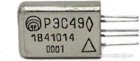 РЭС49 РС4.569.421-00.01, (27В), Реле электромагнитное 90г.