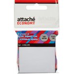 Стикеры Attache Economy с клеев.краем 51x51 мм, 100 листов, белая