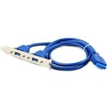 1700020277-01, USB Cables / IEEE 1394 Cables M Cable 2*10P-2.0/USB 3.0-A(F)*2 30CM W