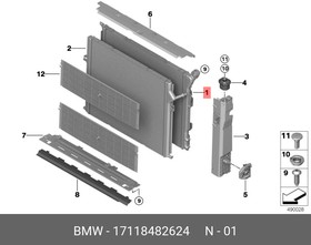 17118482624, Радиатор BMW 3-СЕРИЯ F30/F31 (2011 )