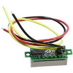 KZY4094, Вольтметр цифровой 0.28-3, 0-100VDC красный