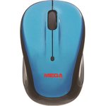 Мышь ProMEGA jet Mouse 6 (jet E-WM35 синяя)