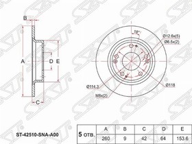 Диск тормозной (Зад) Honda Civic 05-12 / LADA Largus 12-21