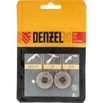 93651, Подающий ролик, V профиль под стальную проволоку 0,8-1мм ...