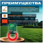 5102002, Леска ф 2.4 мм х 15 м квадратн. сеч. ВОЛАТ