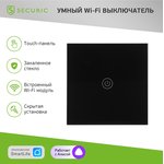 SEC-HV-801B, Умный Wi-Fi выключатель однокнопочный черный