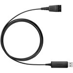 230-09, Jabra LINK 230 QD-USB, Адаптер