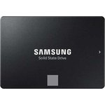 MZ-77E250BW, Внутренний SSD 2.5" SATA - 250GB Samsung 870 EVO