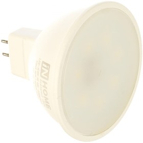 Фото 1/4 Лампа светодиодная LED-JCDR-VC 6Вт 230В GU5.3 4000К 530Лм IN HOME