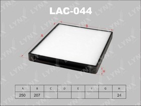 LAC-044, LAC-044 Фильтр салонный LYNXauto