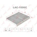 LAC-1006C, Фильтр салона угольный