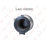 LAC-1009C, Фильтр салона угольный