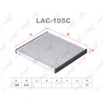 LAC-105C, Фильтр салона угольный