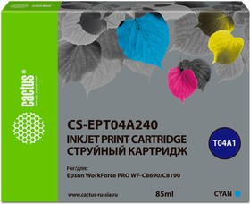 C13T04A240, Картридж струйный Cactus CS-EPT04A240 гол. для Epson WF-C8190/C8690