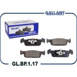 GL.BP.1.17, Колодки тормозные Renault Logan 13-, Sandero 13- (8V) передние