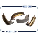 GLBS110 Колодка тормозная задняя для а/м ВАЗ 2180 Vesta Gallant