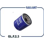 GL.F.2.3, Фильтр масляный