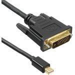 Кабель Buro miniDisplayport (m)/DVI-D (Dual Link) (m) 2м 1.1v. чер