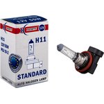 Автомобильная лампа STANDARD H11, PGJ19-2, 1 шт. 1007011