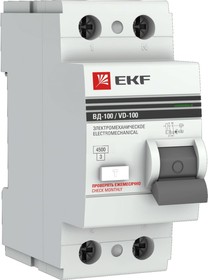 Электромеханическое устройство защитного отключения ВД-100 2P 40А/100мА PROxima elcb-2-40-100-em-pro
