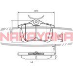 P0545NY, Колодки тормозные дисковые, к-т Honda Accord 1.6i-2.3i/2.0TDi 98