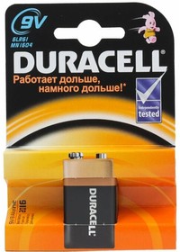 6LR61-1BL, Батарейка Duracell Basic (9V, Alkaline, 1 шт)