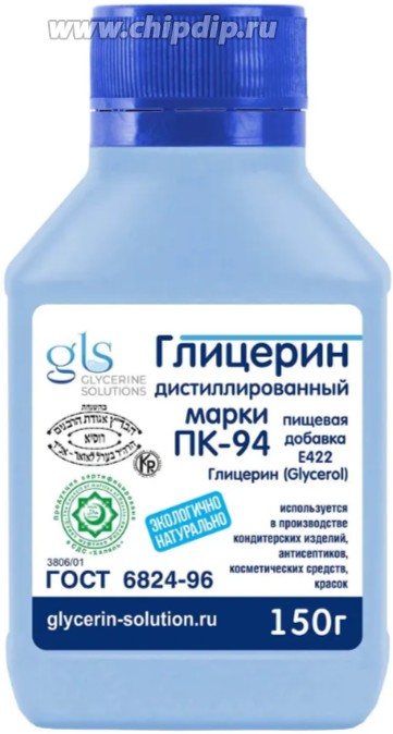   100  VG   GlaconChemie     --