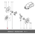 402063166R, Диск тормозной передний (комплект 2шт) 258x22x4 Renault Lodgy/Dokker ...