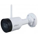 Dahua DH-IPC-HFW1230DS1P- SAW-0280B CCTV Camera