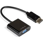 EX284910RUS, DisplayPort-VGA ExeGate Adapter Cable EX-DPM-VGAF-0.15 (20M/15F, 0.15m)