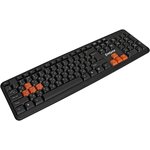 EX264080RUS, Клавиатура ExeGate Professional Standard LY-403 (USB ...