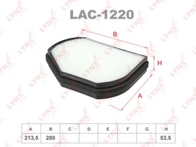 LAC-1220, LAC-1220 Фильтр салонный LYNXauto