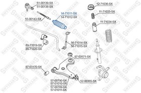 14-71011-SX, 14-71011-SX_пыльник рейки рулевой! без г/у\ Mazda 121 ZQ 96 , Ford Fiesta all 83