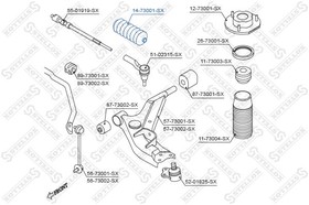 14-73001-SX, 14-73001-SX_пыльник рейки рулевой!\ Daewoo Nubira/Leganza 97