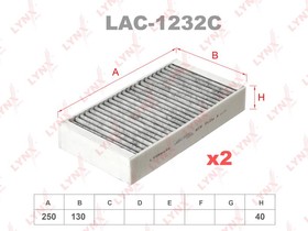 LAC-1232C, LAC-1232C Фильтр салонный LYNXauto