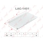 LAC-1401, Фильтр салонный