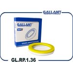 GL.RP.1.36, Подшипник опоры стойки ВАЗ 1118, 2170 Gallant