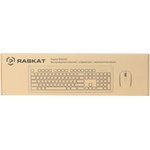 Комплект клавиатура и мышь ACD Комплект беспроводной Raskat BX6200 ...