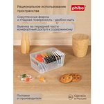 Корзинка универсальная Scandi, 170х120х75 мм, 1,2л Бесцветный 433236901