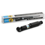 19028514, Амортизатор перед.газ. VW T4 1.8-2.8 90