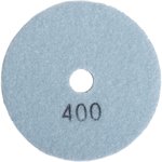 Алмазный гибкий шлиф.круг 100мм Р400 blue line 10001538
