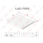 LAC-1900, Фильтр салонный