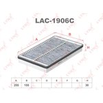 LAC-1906C, Фильтр салонный угольный