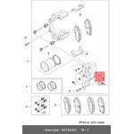 93740551, Колпачок прокачного штуцера