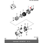 93740747, Втулка генератора